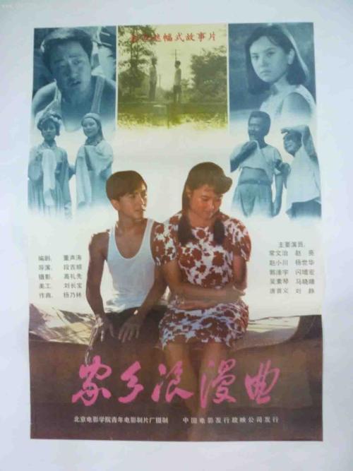 做假凯伯尔学院毕业证